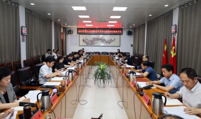 202462811820.png 202462811820.png