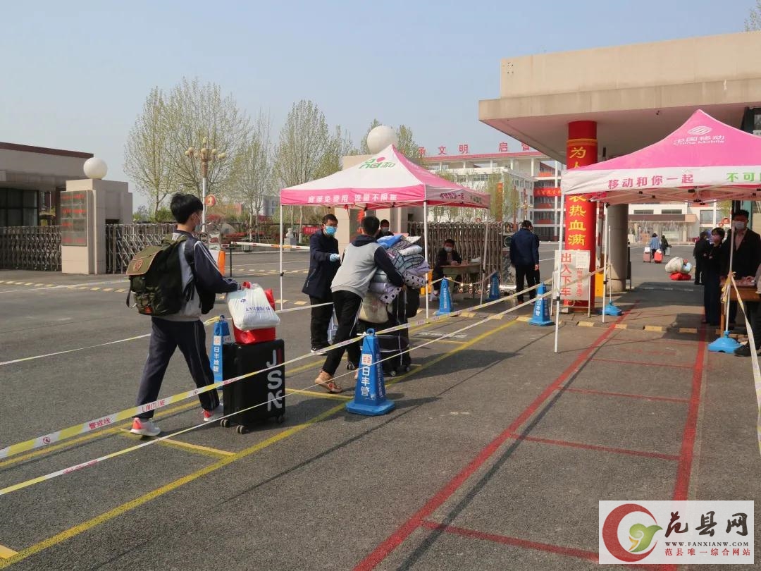 20204985735.jpg 20204985735.jpg