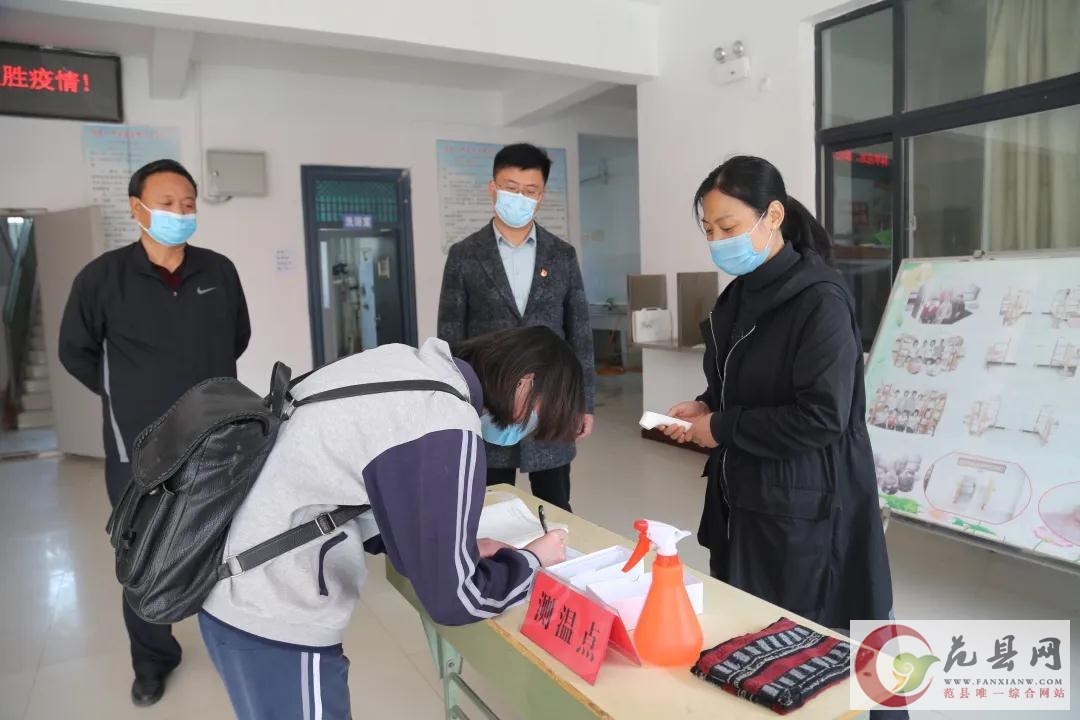 2020498582.jpg 2020498582.jpg