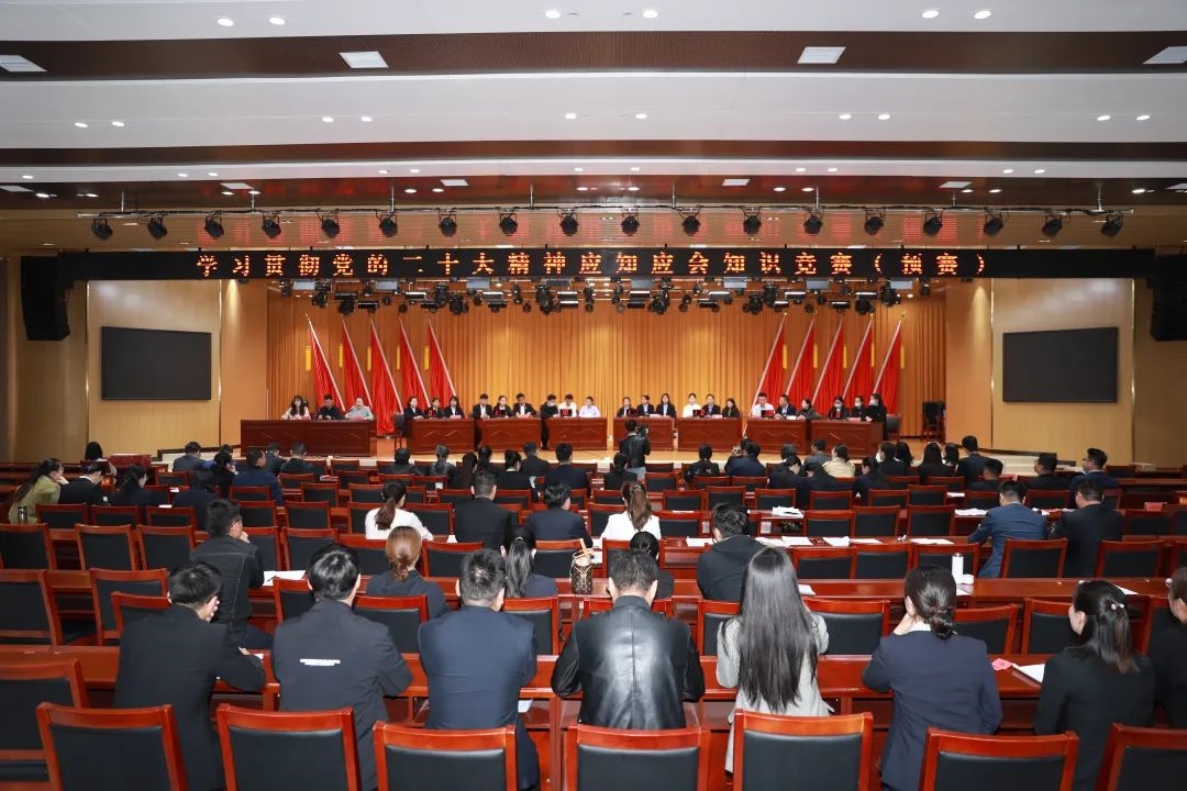 2023122592210.jpg 2023122592210.jpg