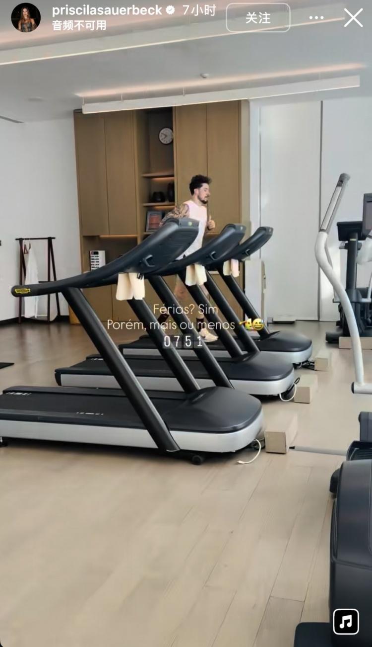 隆戈：阿莱格里通过伊布告知莱奥可能被出售，后者觉得遭遇背叛