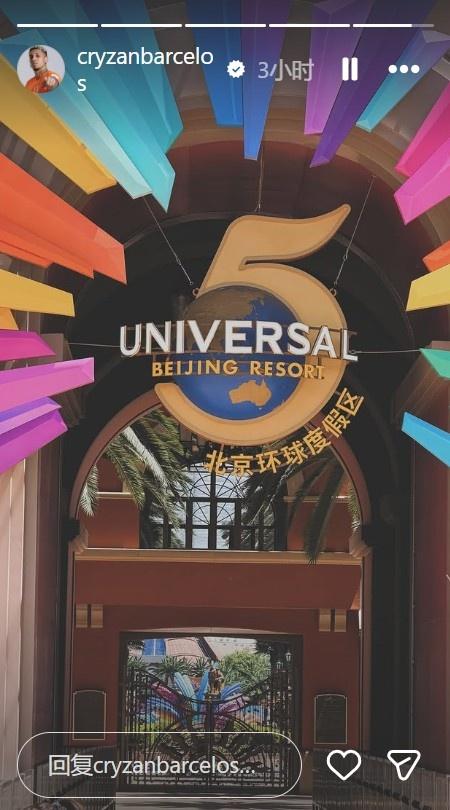 世体报阿根廷人员情况：阿尔瓦雷斯恢复训练，梅西等伤员持续好转