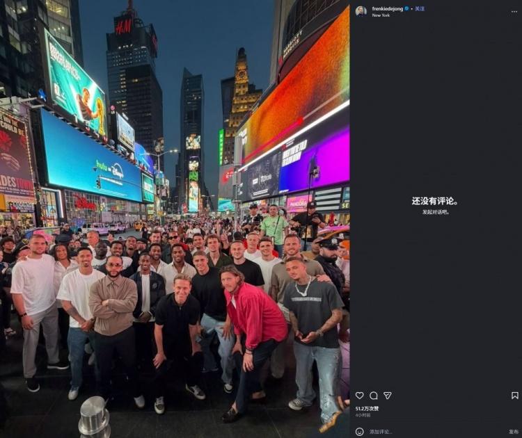 齐聚上半区！仅剩7人有望同年夺欧冠+世界杯：法国5人，西摩各1人